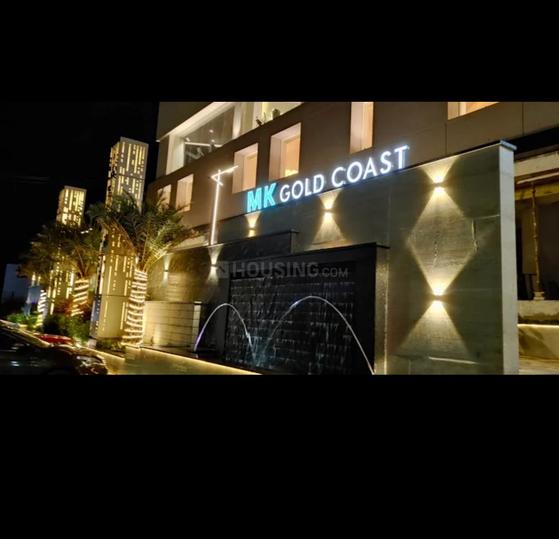 MK Glod Cost  Main Image 1