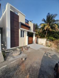 Image of 700 Sq.ft 2 BHK Independent House for sale in Annur, Coimbatore for Rs. 2750000
