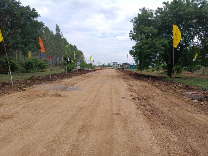 Alekhya Anantha County Main Image 1