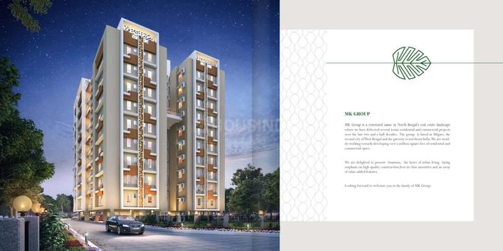 Anantam Main Image 1