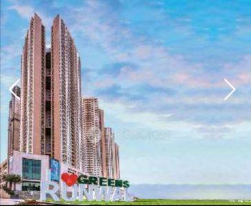 Image of 1100 Sq.ft 2 BHK Apartment / Flat for sale in Runwal Greens, Bhandup West, Mumbai for Rs. 20500000