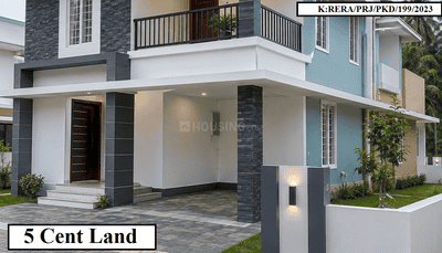 Image of 1500 Sq.ft 3 BHK Independent House for sale in Akathethara, Palakkad for Rs. 5950000