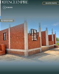 Image of 990 Sq.ft Residential Plot / Land for sale in Blueplanet Defence Empire, Tilpata Karanwas, Greater Noida for Rs. 3630000
