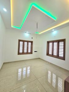 Hall Image of 2320 Sq.ft 4 BHK Independent House for sale in Edathala Aluva for Rs. 9800000