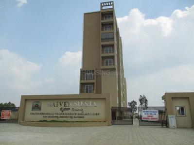 Image of 600 Sq.ft 1 BHK Apartment / Flat for sale in  Sarjapur Railway Mens Cghs Layout, Sarjapur, Bengaluru for Rs. 4350000