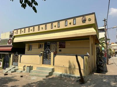 Image of 600 Sq.ft 2 BHK Independent House for sale in Ullal Uppanagar, Bengaluru for Rs. 7900000