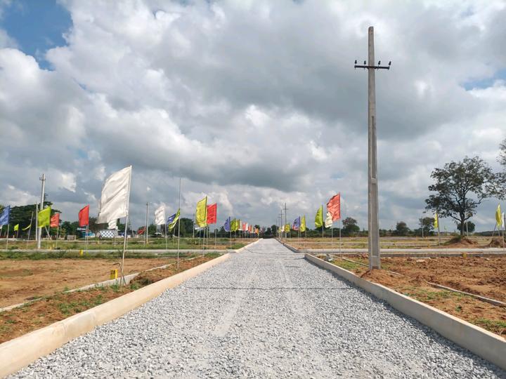 Gowrelly Main Image 1