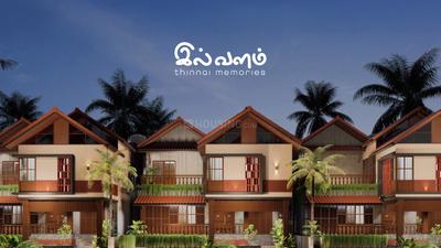 Image of 6000 Sq.ft 5 BHK Villa for sale in Cheran Ma Nagar, Coimbatore for Rs. 60000000