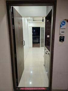 Image of 918 Sq.ft 2 BHK Apartment / Flat for sale in Wadhwani Om Manglam Chaitanya, Kiwale, Pune for Rs. 6000000