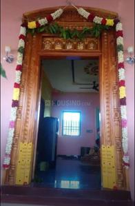 Sundaram Nagar Hall 1