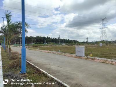 Image of 1200 Sq.ft Residential Plot / Land for sale in Sominakoppa, Shivamogga for Rs. 4200000