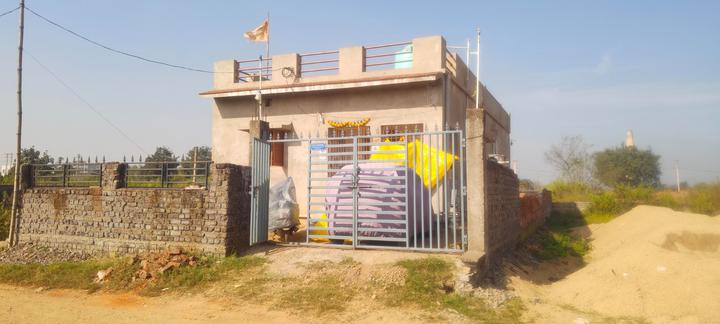 Dream City Hurlung Main Image 1