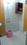 Bathroom Image of Aadhaar Niwas For Girls in Roop Nagar, New Delhi