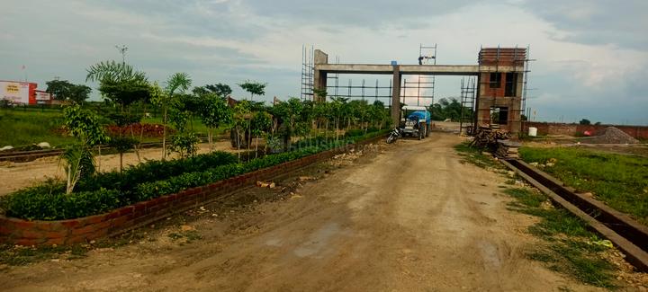 Ak Infradream city Main Image 1