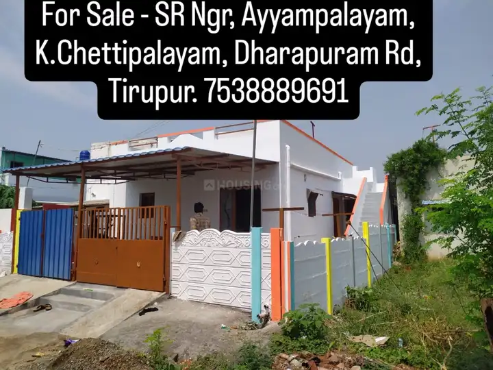 K Chettipalayam Main Image 1