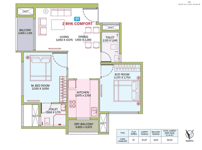 Image of 1242 Sq.ft 3 BHK Apartment / Flat for sale in Bramhacorp August Towers, Wadgaon Sheri, Pune for Rs. 11000000
