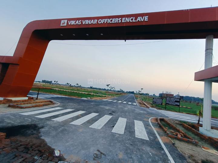 Residential 1000 Sqft Plot for sale at Arjunganj, Lucknow Property ID