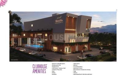 Image of 1498 Sq.ft 3 BHK Apartment / Flat for sale in Cielo At Brigade Valencia, Bommasandra, Bengaluru for Rs. 18500000