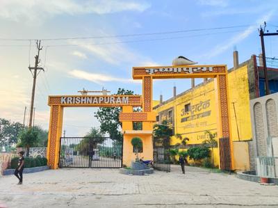 Image of 1000 Sq.ft Residential Plot / Land for sale in Tifra, Bilaspur for Rs. 1150000