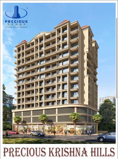 Krishna Hills Main Image 1