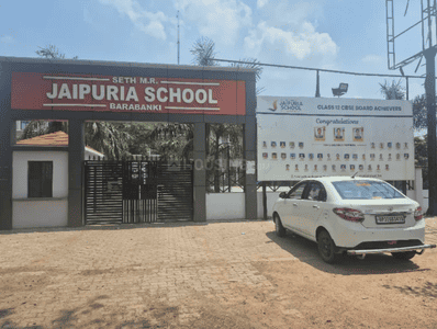 Image of 1200 Sq.ft Residential Plot / Land for sale in Nawabganj, Barabanki for Rs. 2000000