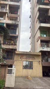 Image of 670 Sq.ft 1 BHK Apartment / Flat for sale in Soman Prathamesh, Titwala, Thane for Rs. 2000000