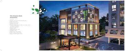 Image of 1060 Sq.ft 3 BHK Apartment / Flat for sale in Trisulia, Cuttack for Rs. 9380000