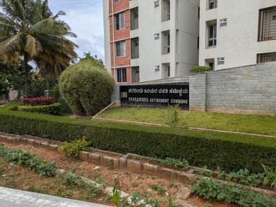 Building Image of 1200 Sq.ft 2 BHK Apartment / Flat for sale in Srirangapatna Mandya for Rs. 4600000