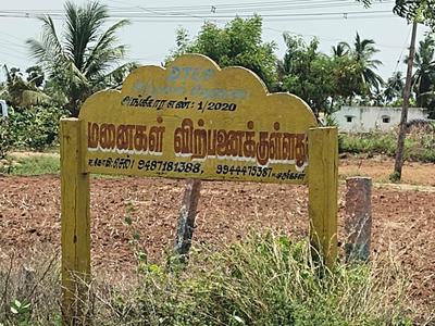 Image of 2200 Sq.ft Residential Plot / Land for sale in Kallakkurichi Town, Kallakurichi for Rs. 2200000