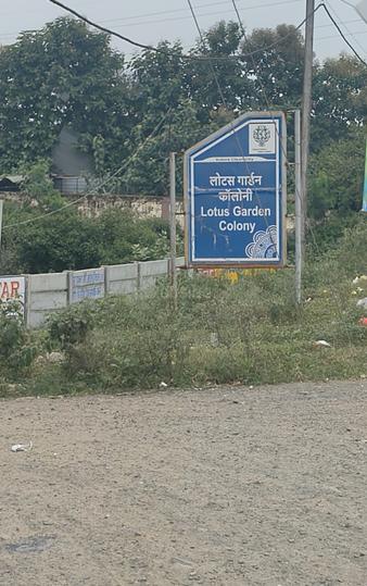 Tejaji Nagar Main Image 1