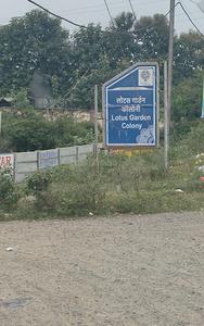 Residential Plot