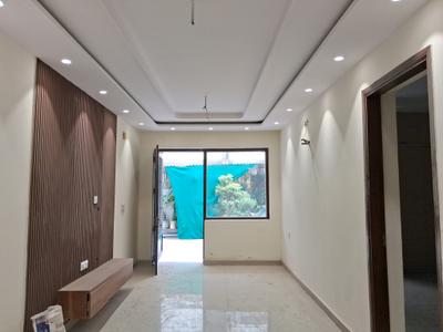 Living Room Image of 1350 Sq.ft 3 BHK Apartment / Flat for sale in Paschim Vihar New Delhi for Rs. 20500000