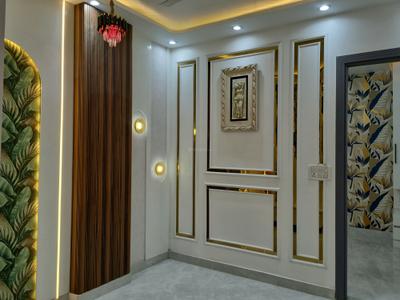 Living Room Image of 550 Sq.ft 2 BHK Apartment / Flat for sale in Nawada New Delhi for Rs. 3550001