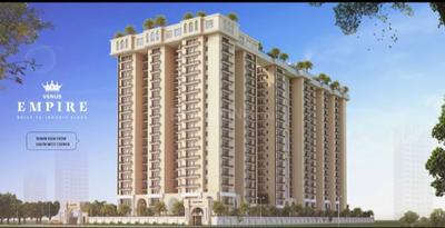 Image of 2000 Sq.ft 4 BHK Apartment / Flat for sale in Danapur - Khagaul Road, Patna for Rs. 17000000