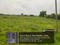 Kerur Main Image 1