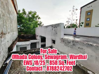 Image of 858 Sq.ft 2 BHK Independent House for sale in Sevagram, Wardha for Rs. 2600000