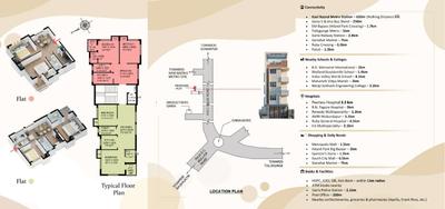 Floor Plan Image of 697 Sq.ft 2 BHK Apartment / Flat for sale in Garia, Sonarpur Kolkata for Rs. 6500000