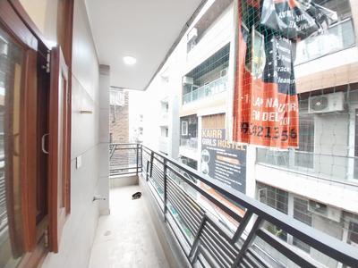 Balcony Image of Ramdutt Pg in Uttam Nagar, New Delhi
