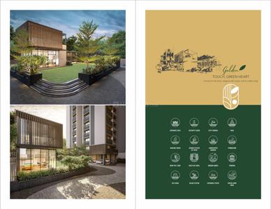 Image of 3150 Sq.ft 4 BHK Apartment / Flat for sale in Green Legacy, Shela, Ahmedabad for Rs. 15900000
