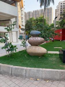 Image of 902 Sq.ft 2 BHK Apartment / Flat for rent in Shree Naman Premier, Andheri East, Mumbai for Rs. 72000