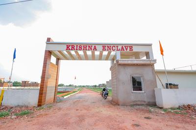 Image of 122 Sq.ft Residential Plot / Land for sale in Vishwakarmapuram Colony, Agra for Rs. 4000000