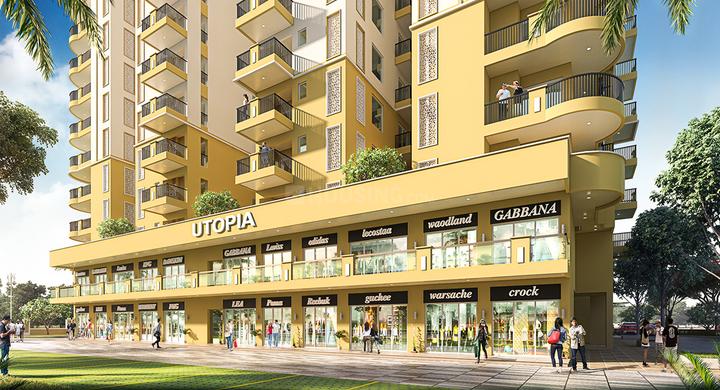 SVP Gulmohur Garden Utopia The Nest Main Image 1