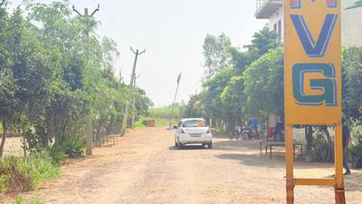 Image of 450 Sq.ft Residential Plot / Land for sale in Chhata, Mathura for Rs. 750000