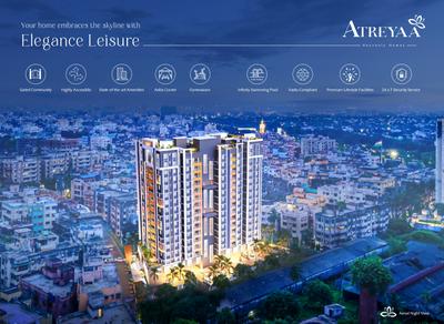 Image of 957 Sq.ft 3 BHK Apartment / Flat for sale in Atreyaa, Lake Town, Kolkata for Rs. 11500000