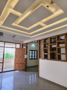 Hall Image of 3600 Sq.ft 4 BHK Independent House for sale in Vidyaranyapura Bengaluru for Rs. 19500000