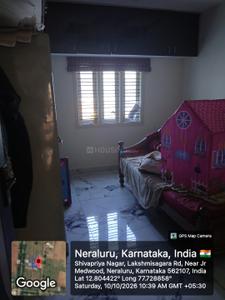 Bedroom Image of 5200 Sq.ft 12 BHK Apartment / Flat for sale in Neraluru Bengaluru for Rs. 32000000