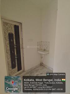 Bedroom Image of 700 Sq.ft 2 BHK Apartment / Flat for sale in Thakurpukur Kolkata for Rs. 2187500