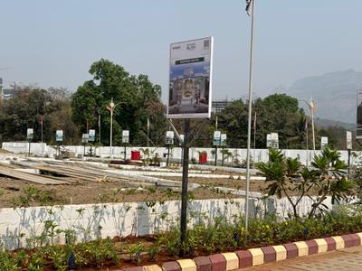 Image of 1188 Sq.ft Residential Plot / Land for sale in Mahape, Navi Mumbai for Rs. 8350000