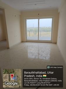 Hall Image of 1630 Sq.ft 3 BHK Apartment / Flat for sale in Vrindavan Yojana Lucknow for Rs. 10270000