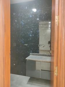 Common Bathroom Image of 4100 Sq.ft 5 BHK Builder Floor for sale in Green Field Colony Faridabad for Rs. 34000000